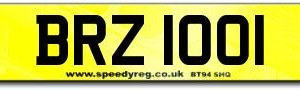 BRZ Number Plates